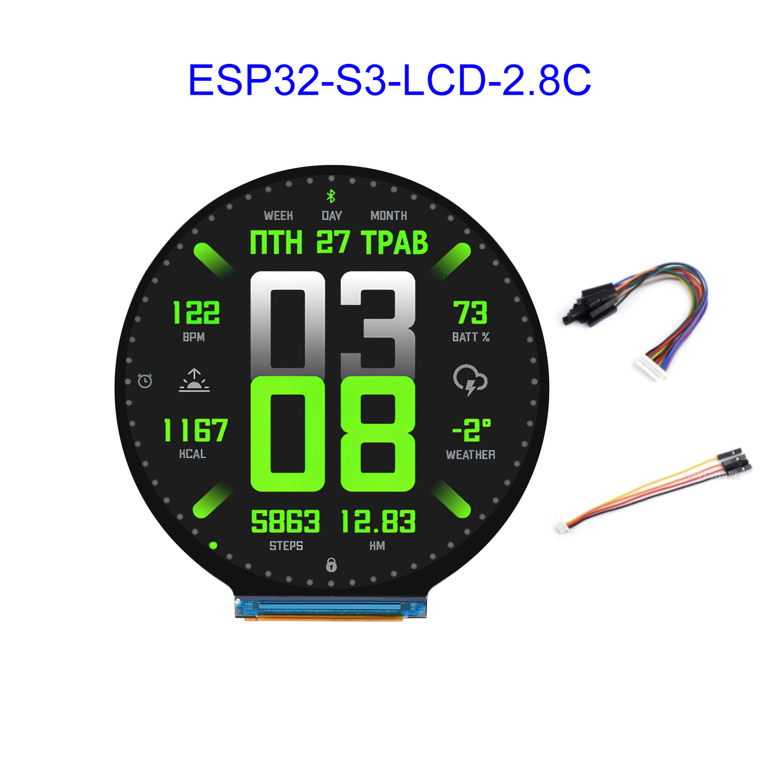 ESP32 ESP32-S3 2.8-inch circul - Esp32 Development Board 评论和价格