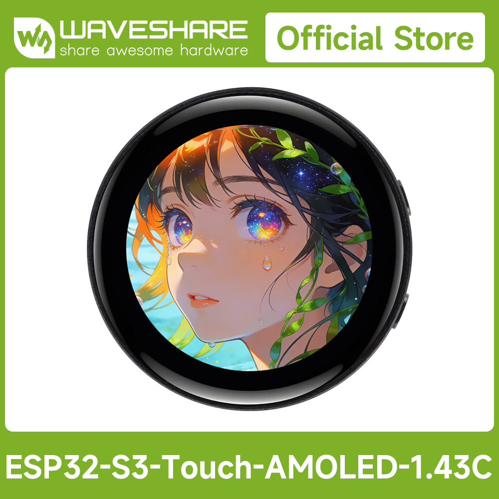 WaveshareESP32-S3 1.43inch AMO - Esp32 Development Board 评论和价格