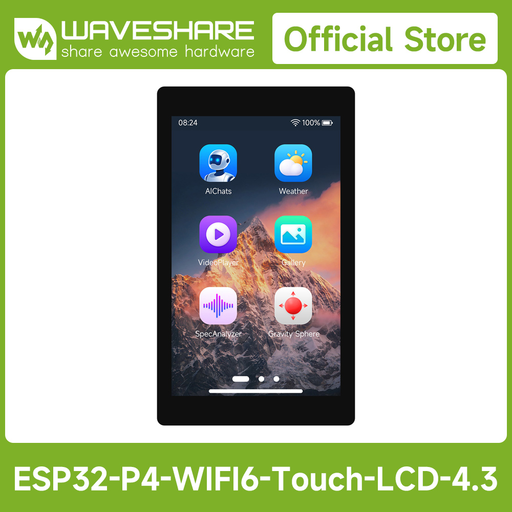 Waveshare ESP32-P4-WIFI6 4.3in - Esp32 Development Board 评论和价格